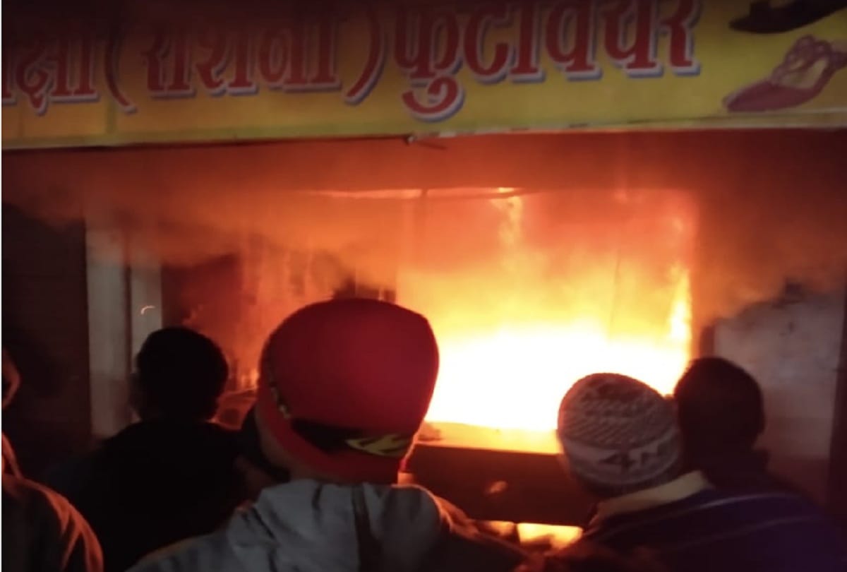 Footwear shop caught fire in lucknow goods worth lakhs destroyed