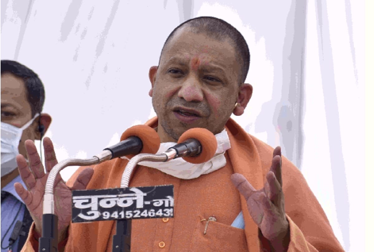 Today Chief Minister yogi will hand over 664 crore development projects