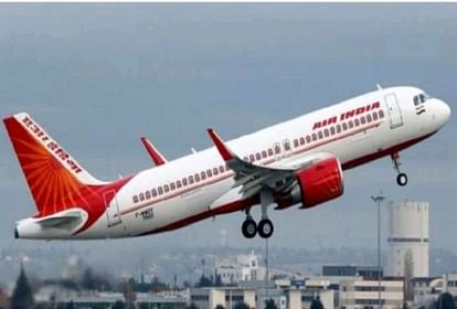 Air India: एयर इंडिया नेवार्क विमान की स्टॉकहोम हवाई अड्डे पर आपातकालीन लैंडिंग, 300 यात्री थे सवार एयर इंडिया