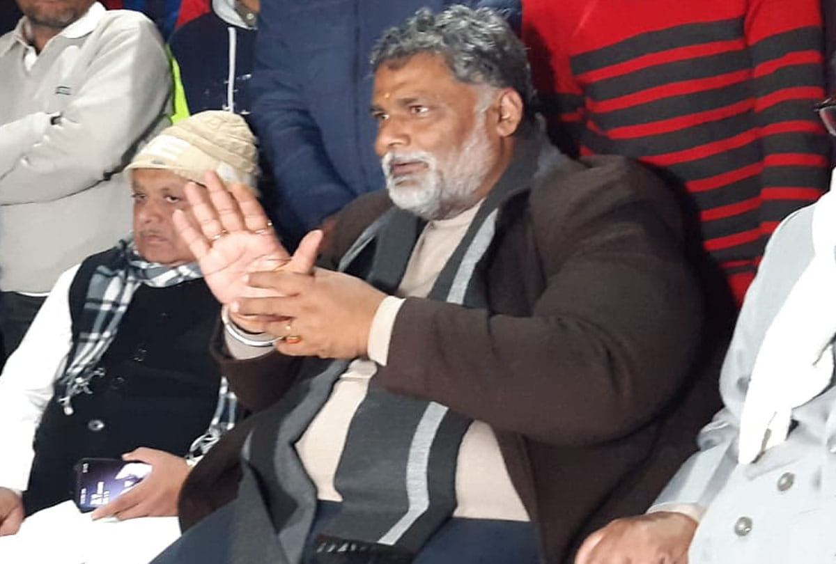After Akhilesh Yadav, Pappu Yadav questioned the vaccine