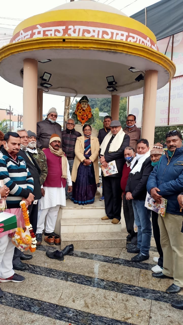 Tribute to martyr Asaram Tyagi