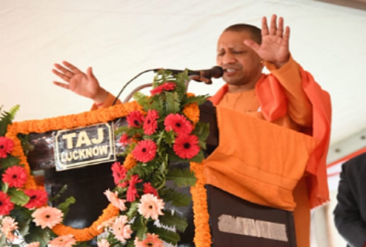 Chief Minister Yogi Adityanath said, state is same, system is same, resource is same, just thinking of working has changed