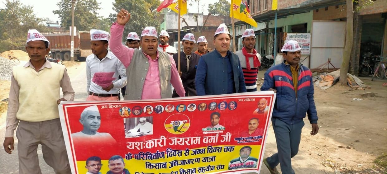 Farmers were informed about the agricultural law