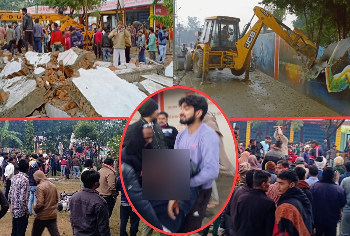 Muradnagar Cremation Ground Accident News: Many People Died And Many Injured After A Linter Collapse At The Crematorium In Muradnagar in Ghaziabad district of uttar pradesh
