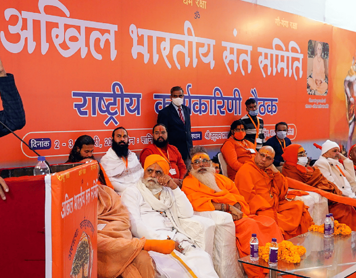 Akhil Bharatiya Sant Samiti targets congress over toolkit