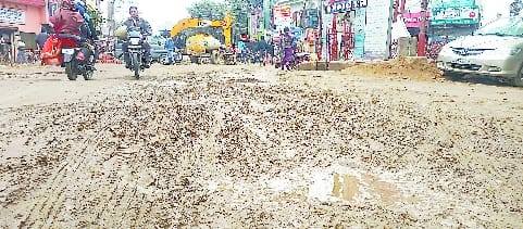 Rain swamps in Kalibari again