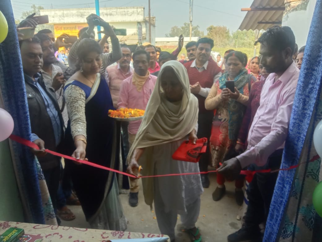 Mahila Shakti Kendra opens for widows, benefits of government schemes will be available here