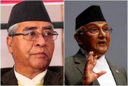 शेर बहादुर देउबा और केपी शर्मा ओली