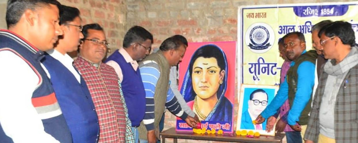 Savitri Bai was great for social change
