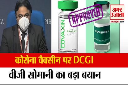 Drug Controller General of India VG Somani on Covaxin and Covishield