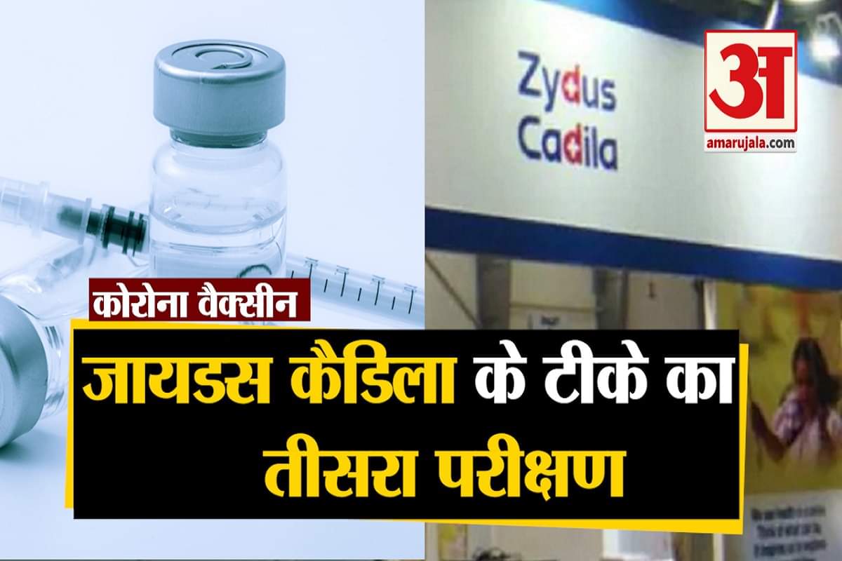 कोरोना वायरस