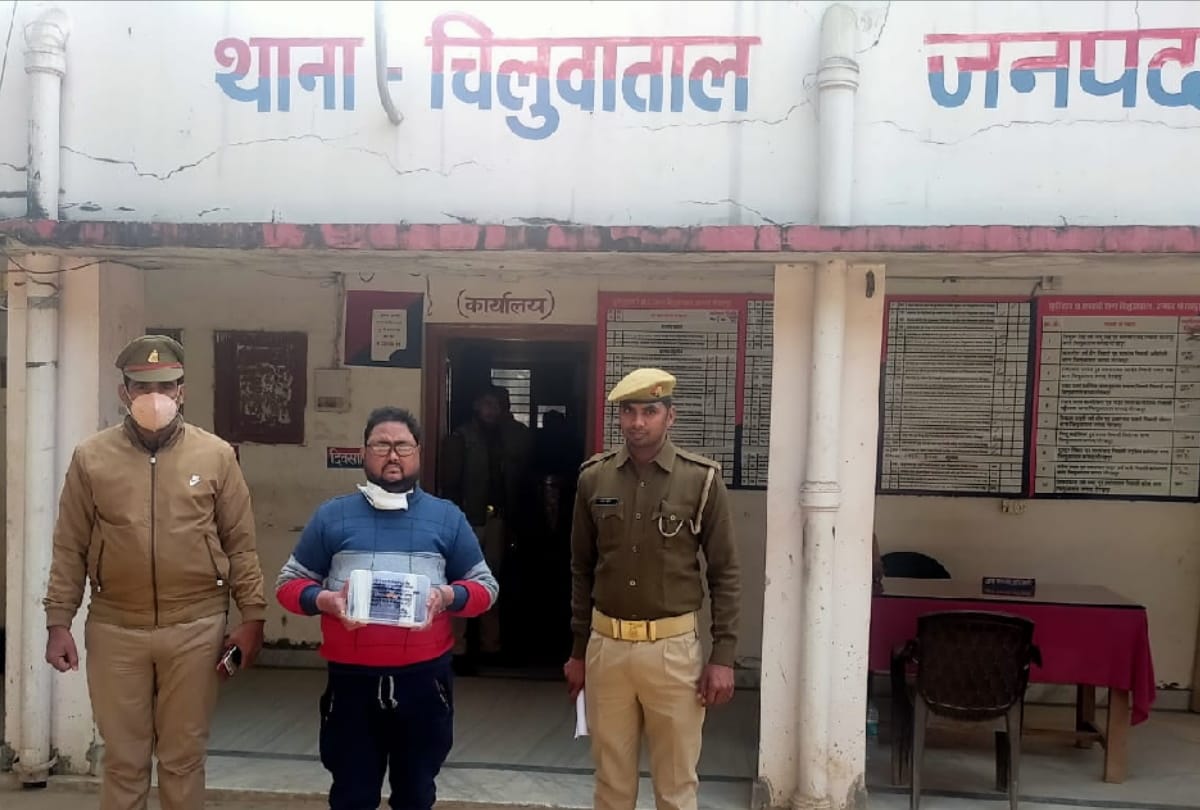 Pistol lying on the floor of SDO of Electricity Department, accused arrested