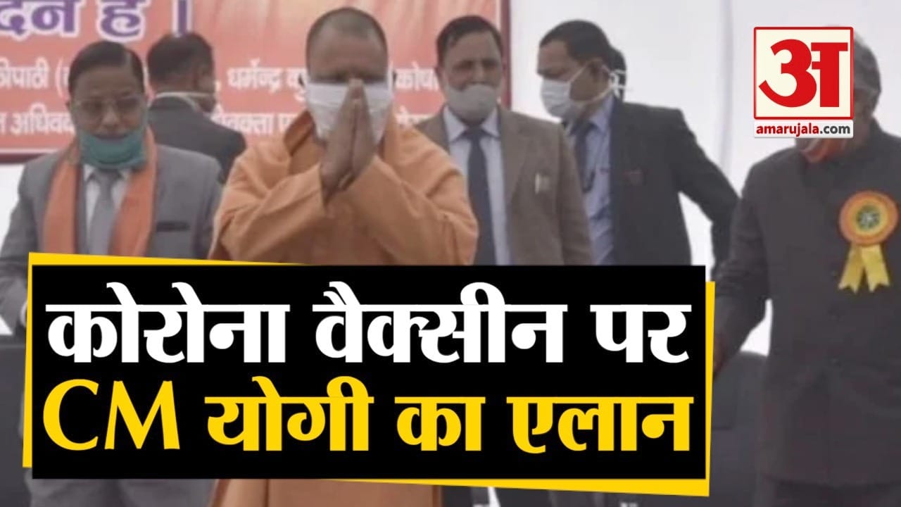 gorakhpur news