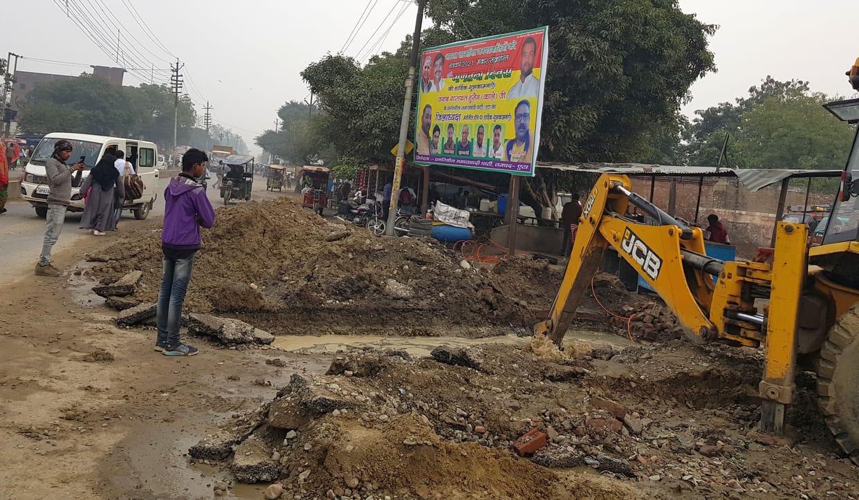 jio fiber cable