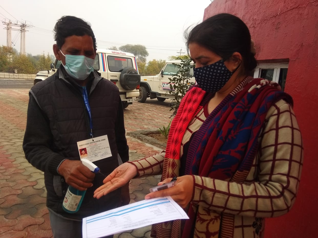 3473 candidates gave HTET in 17 examination centers