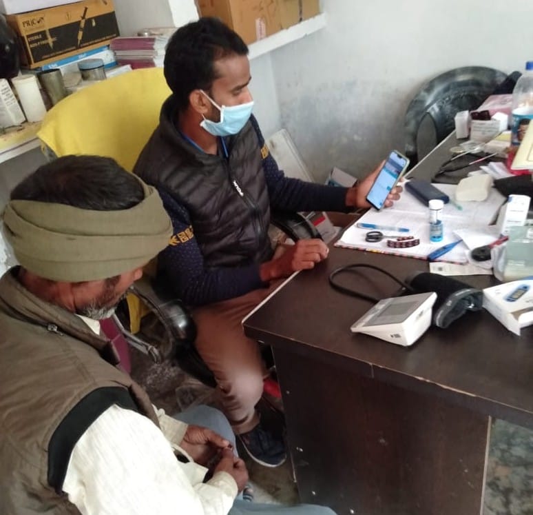 Consult the doctors of Lucknow, sitting in the village