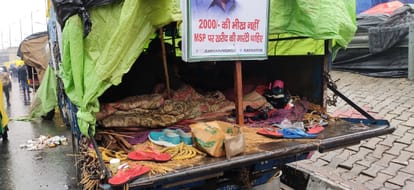 kisan andolan: rain could not stop 'high josh' of agitated farmers