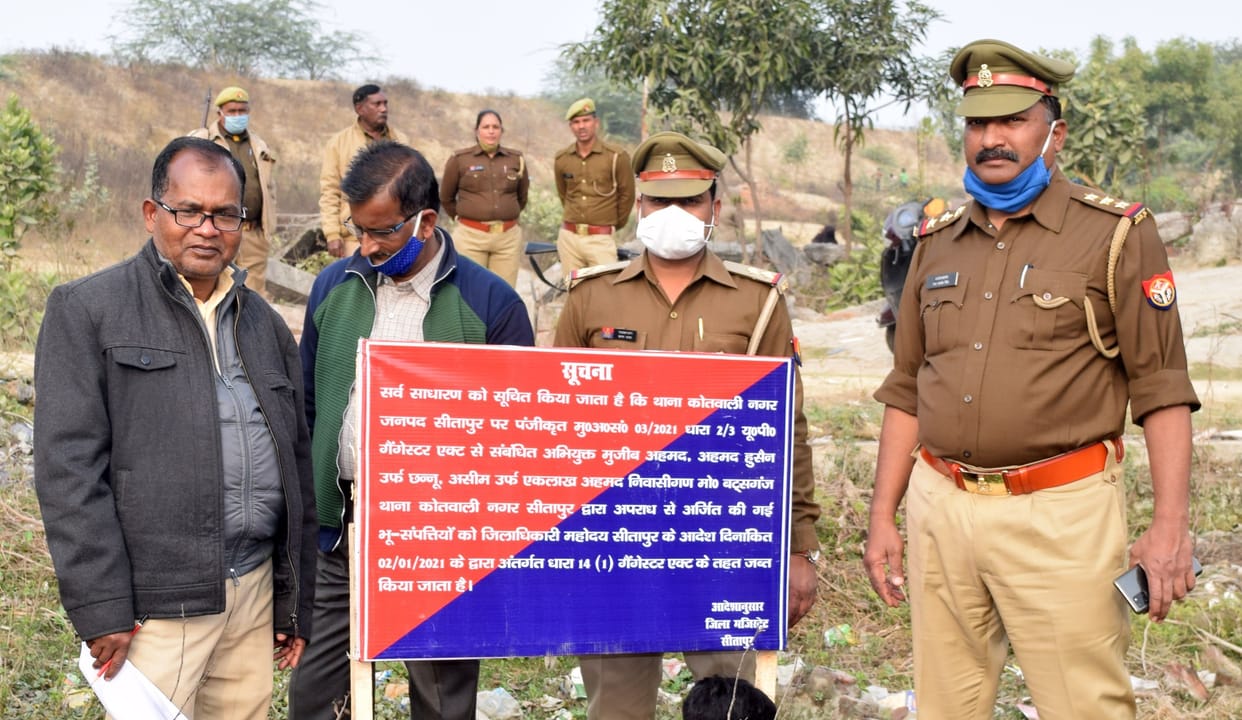 Muzib and brothers' assets worth Rs 75 crore seized