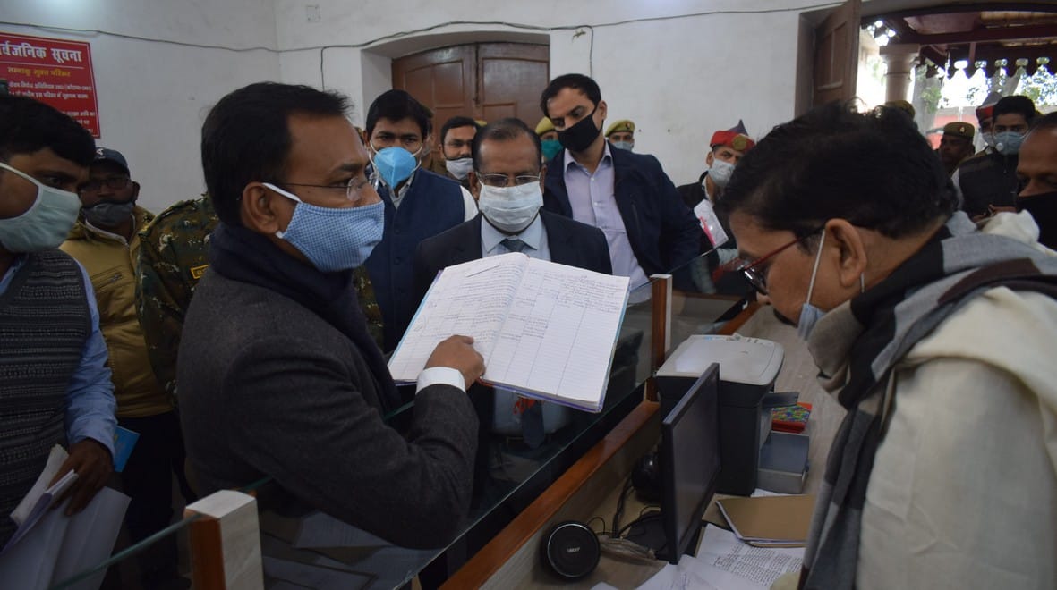 If the income-expenditure register is not corrected, the commissioned commissioner