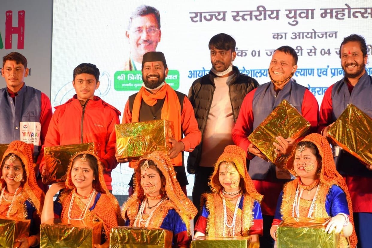 National Youth Festival: Chhaliya Dal Quitad and Naikina cultural parties will show talent