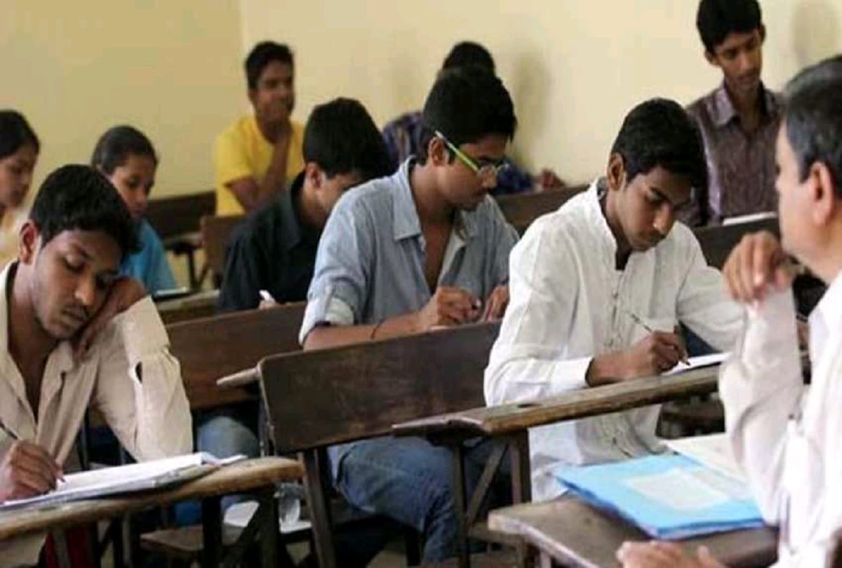 ATMA Result 2021 date released, check official notice on atmaaims.com