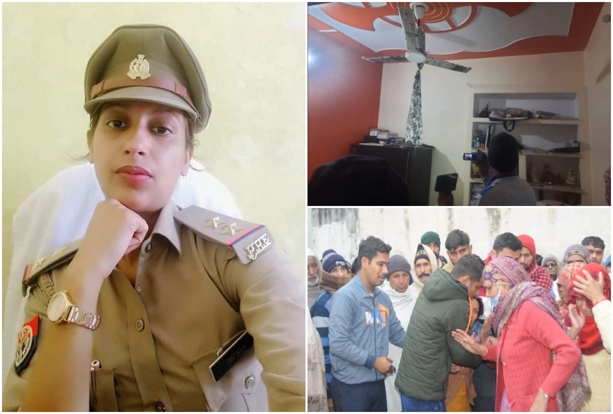 woman sub inspector suicide case Mobile can be revealed secret of death