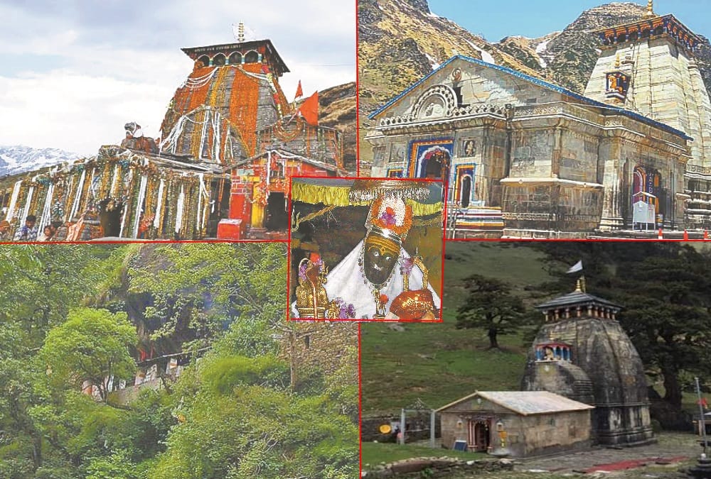 Uttarakhand Exclusive news: Panch Kedar will Connect with One Track Soon