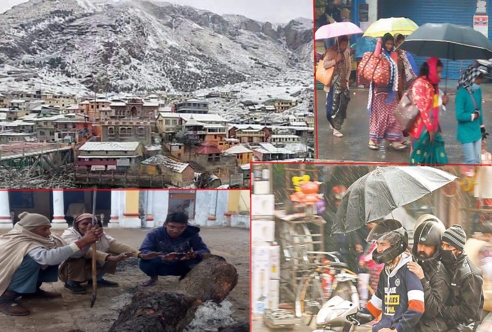 Weather Forecast Today Update in Uttarakhand News: Snowfall in Hilly Area and Rainfall increase Bitter Cold photos