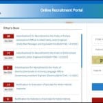 APSC Recruitment 2021
