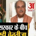 किसान आंदोलन