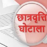 सांकेतिक तस्वीर