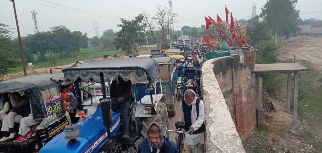 etawah jam