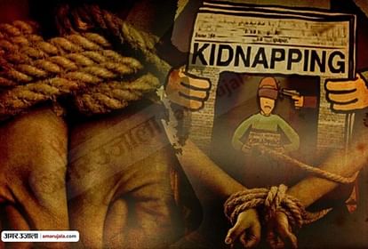 youth kidnapping case in auraiya