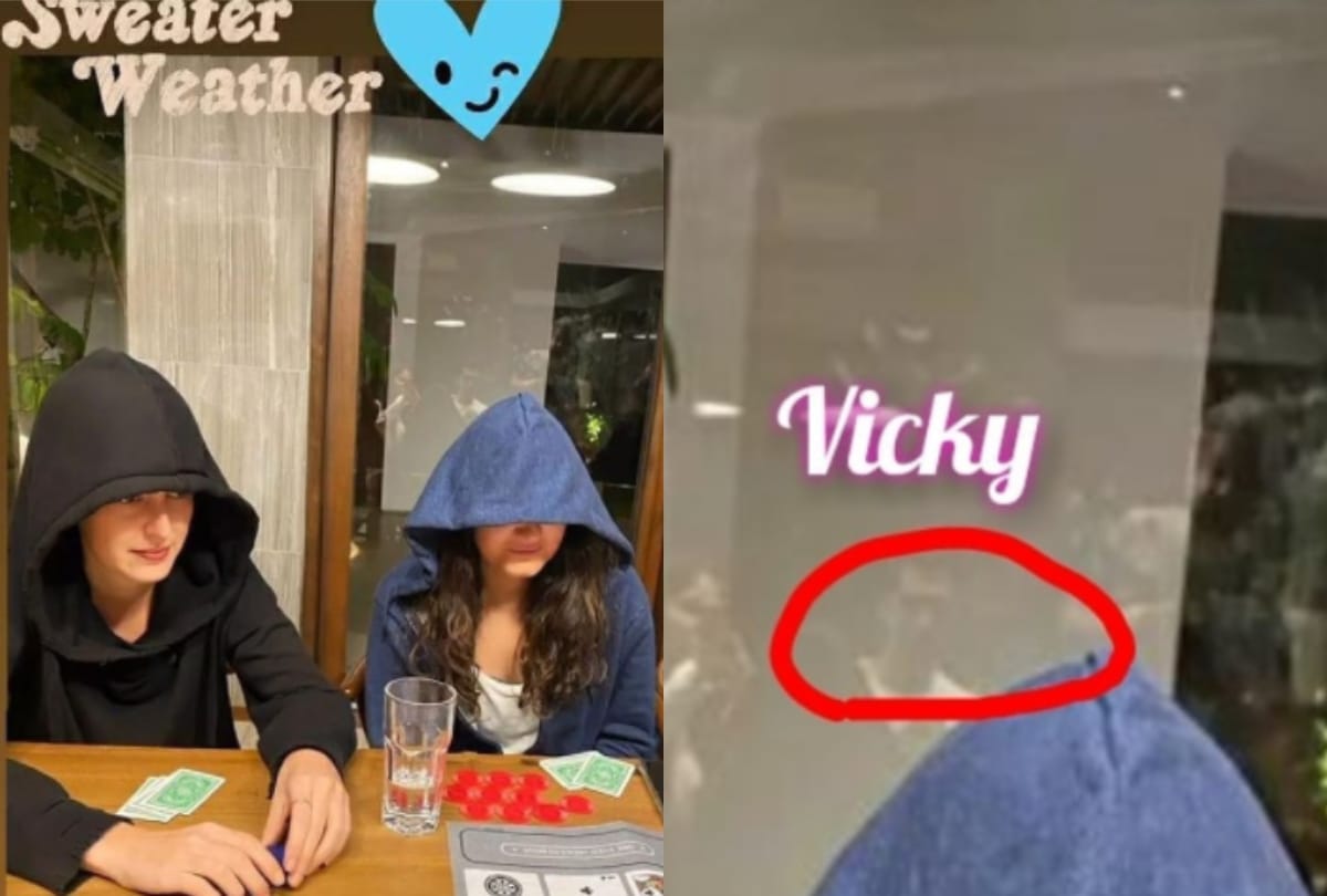 Katrina Kaif delete photo with vicky kaushal reflection after shares on instagram