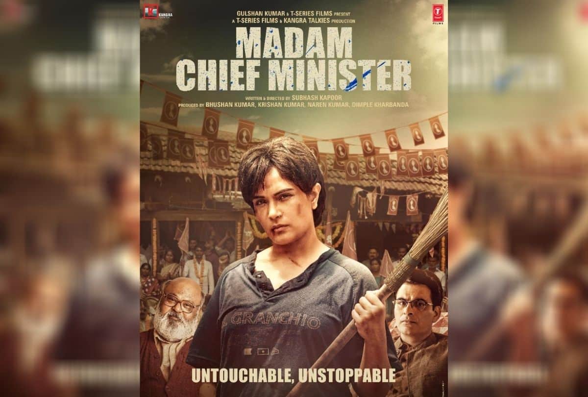 Richa Chadha apologises for her film Madam Chief Minister Poster Controversy