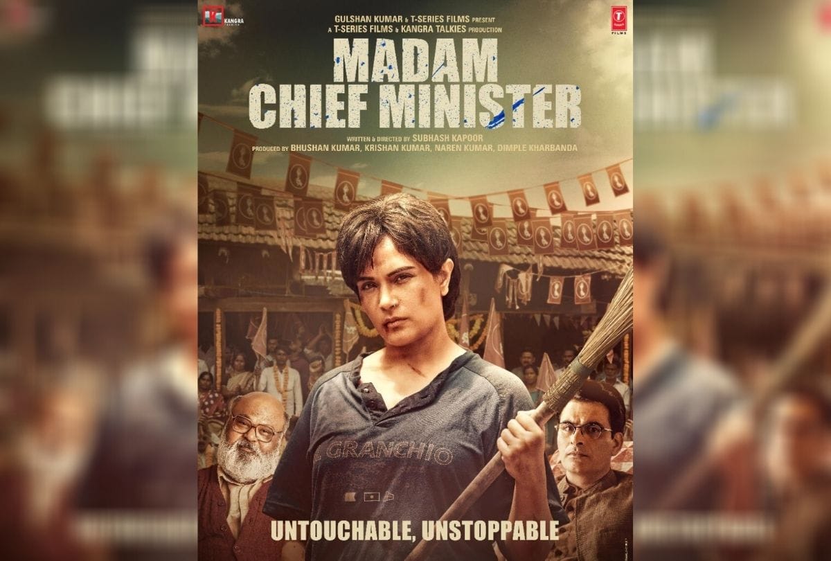 Madam Chief Minister Review: Richa Chadha steals the show with her powerful acting