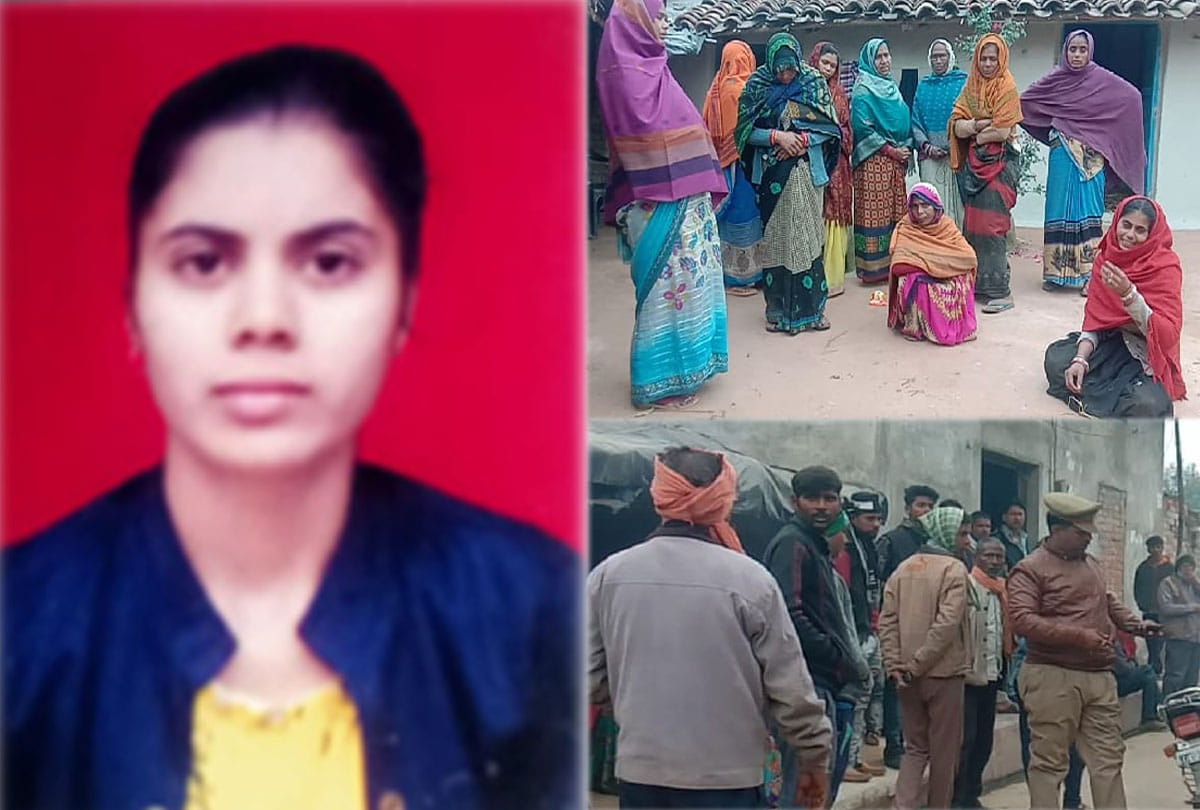 Student committed suicide in banda