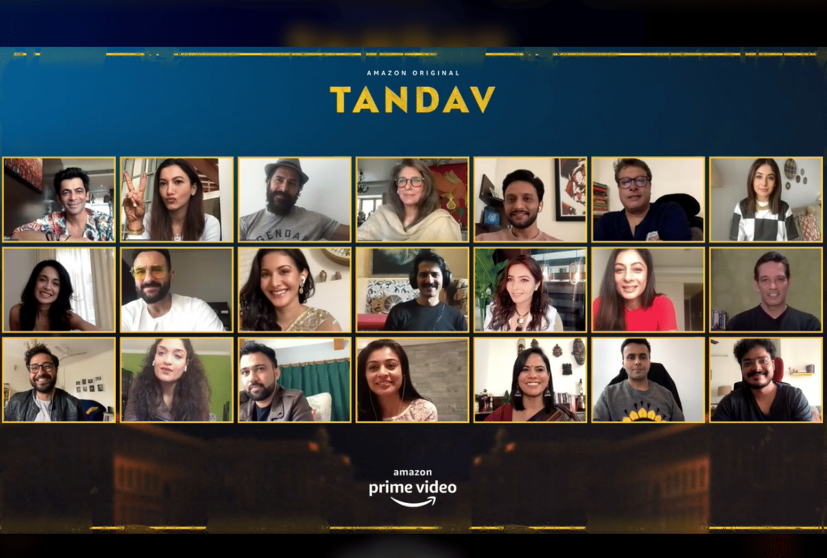 Tandav trailer release saif ali khan is prime minister in waiting dimple Kapadia after tenant