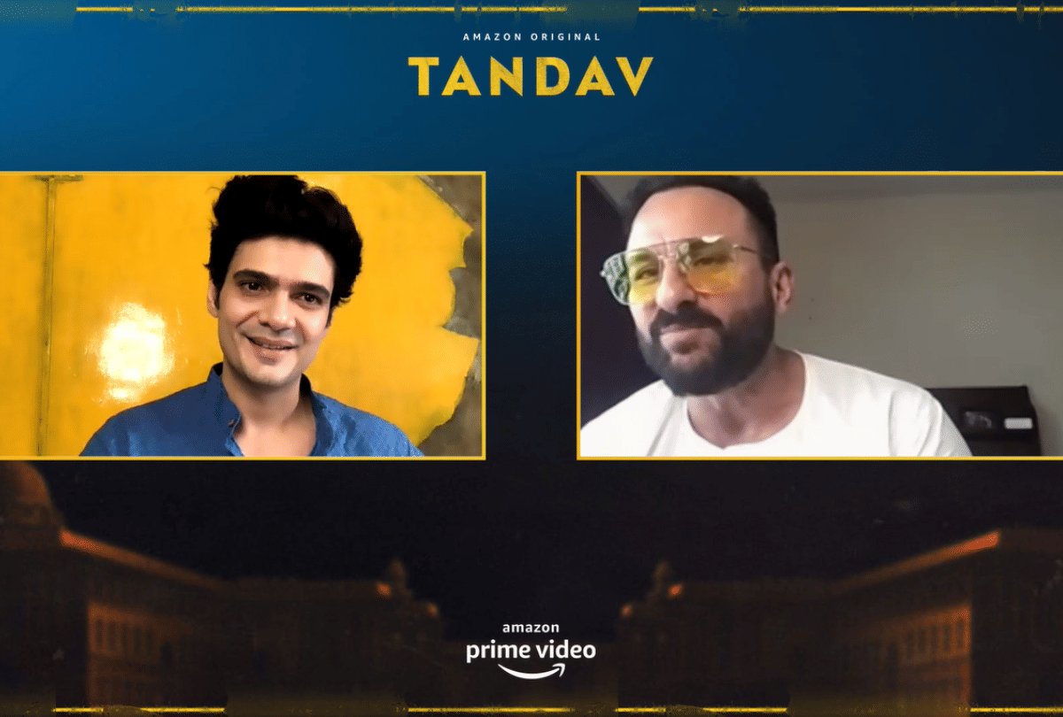 Tandav trailer release saif ali khan is prime minister in waiting dimple Kapadia after tenant