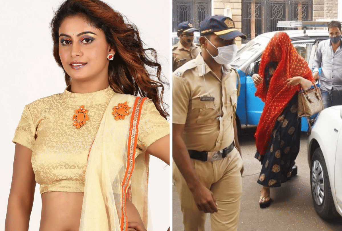 Shwetha Kumari has been sent to 14 day judicial custody In A Drug Case