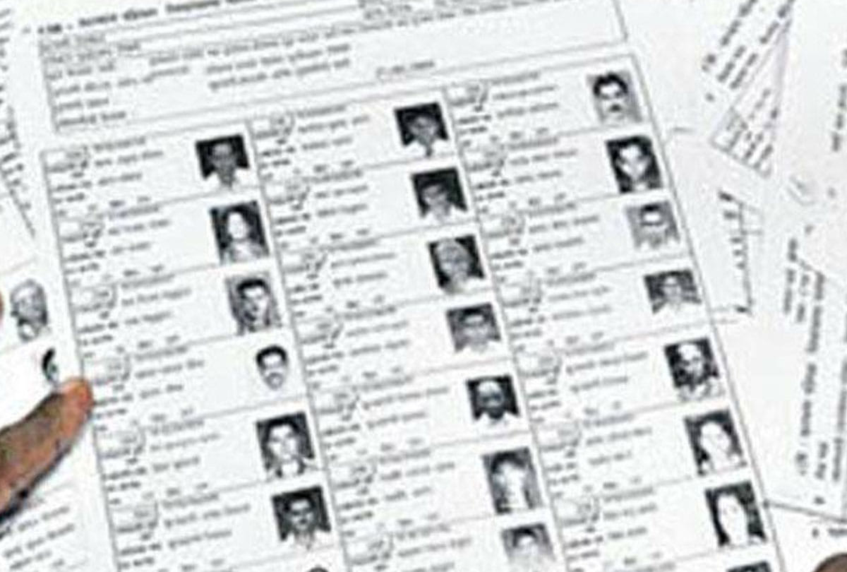 50 lakh ballot papers for panchayat elections