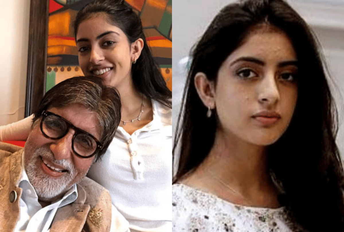 Navya Naveli Nanda and Agastya Nanda gave hilarious reaction on Amitabh Bachchan Unique mask video