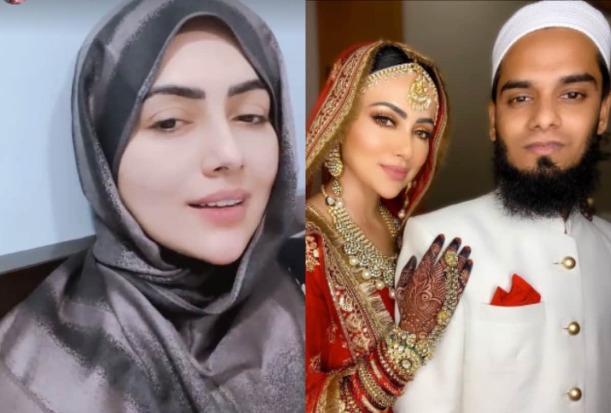 Sana khan shares mehendi photos and reveals about anas saiyed