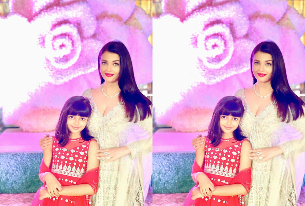 Abhishek Bachchan revealed how Aishwarya Rai teaches Aaradhya the meaning of belonging bachchan family