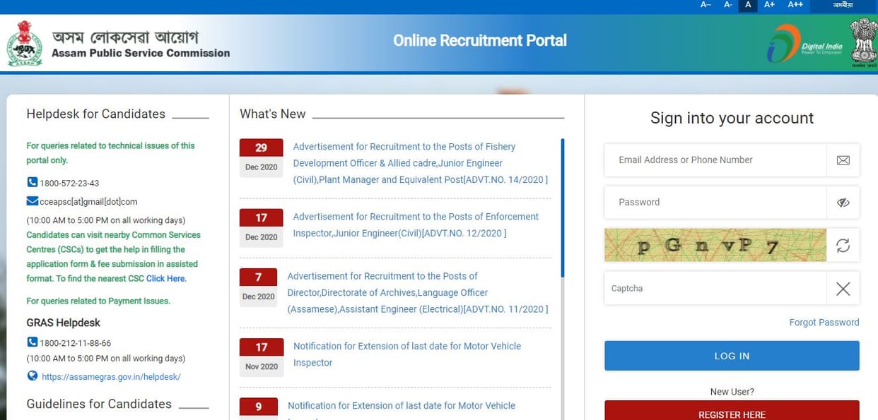 sarkari naukri apsc recruitment 2021 apply here for 171 vacancies of Junior Engineer or Pant Manager Supervisor