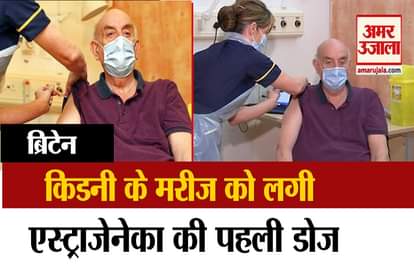 82-year-old briton gets first dose of oxford vaccine