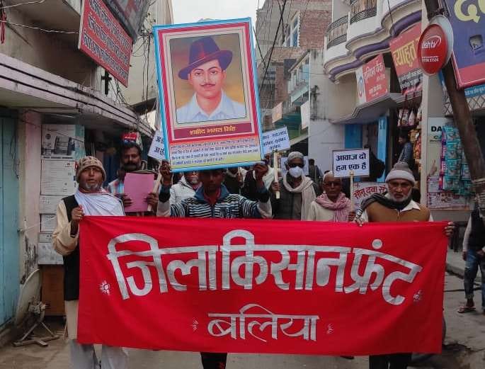 Kisan Front members protest agricultural laws by taking out rally