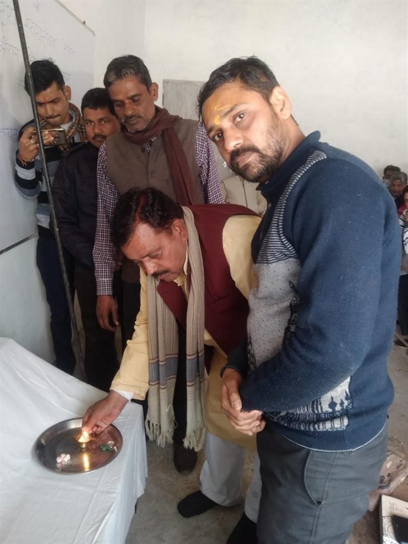 collect money from door to door for Ram Mandir