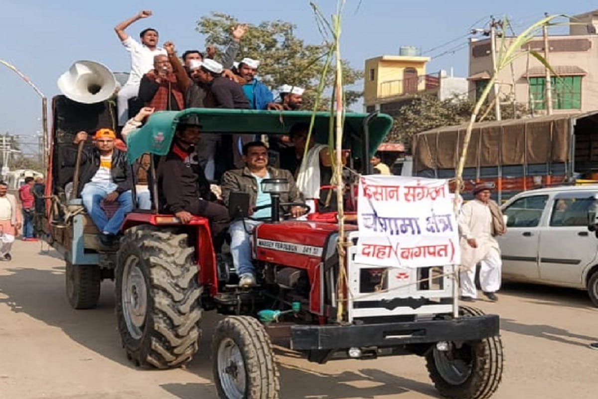 Baghpat News: Many farmers has reached in protest with 500 tractors and big announced