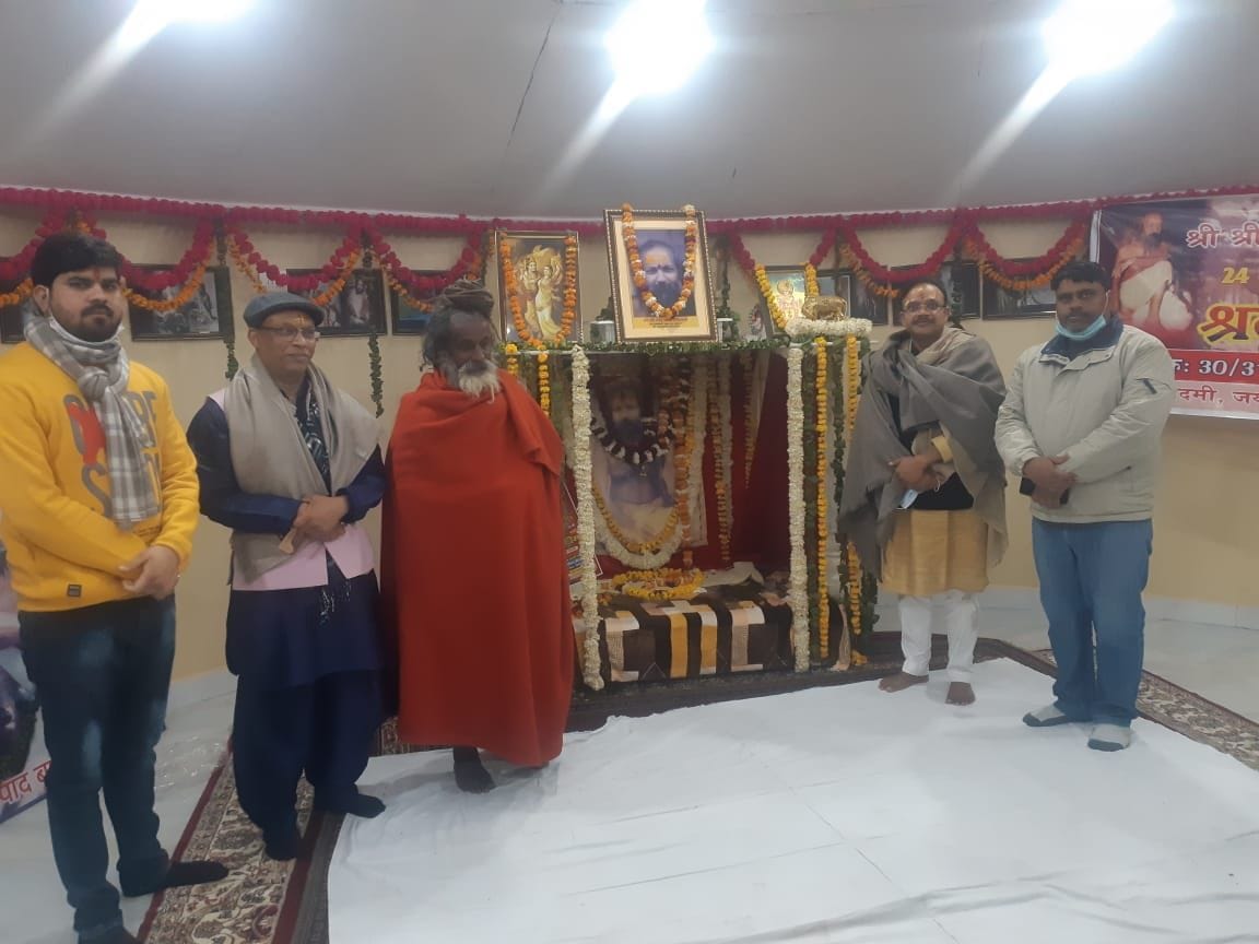 Shripad Baba Goshala